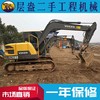上海出售转让二手3500小时沃尔沃挖掘机