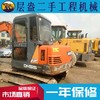 上海出售转让二手3500小时斗山挖掘机