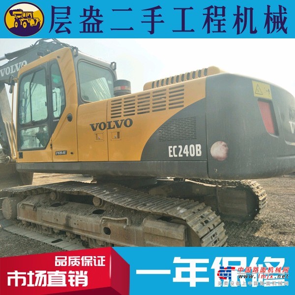上海出售转让二手3500小时沃尔沃挖掘机