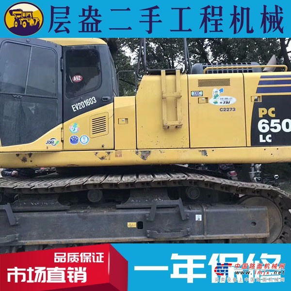 上海出售转让二手6500小时PC挖掘机