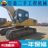 上海出售转让二手3800小时PC挖掘机