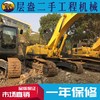 上海出售转让二手3500小时神钢挖掘机