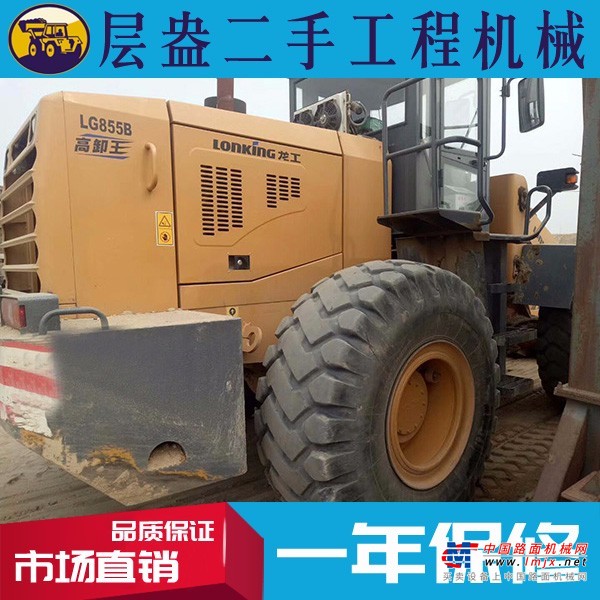 上海出售转让二手1800小时龙工装载机