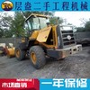 上海出售转让二手1600小时山东临工装载机