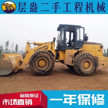 上海出售转让二手2000小时柳工装载机