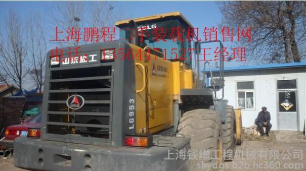 上海出售转让二手2300小时柳工装载机