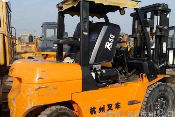 出售转让二手齐全7吨叉装车