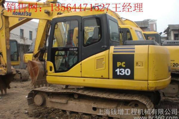 上海出售转让二手洋马130挖掘机