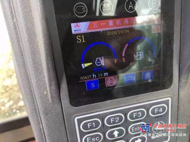 出售转让二手sany/三一75挖掘机