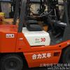 上海出售转让二手合力CPD叉装车