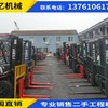 出售转让二手HELI/合力2吨3吨4吨5吨6吨7吨8吨10吨叉车叉装车