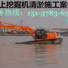 出售转让二手三一310挖掘机