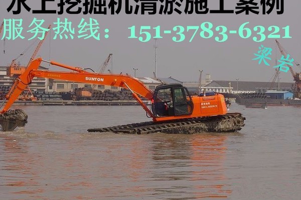 出售转让二手三一310挖掘机