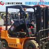 出售转让二手HELI/合力10叉装车