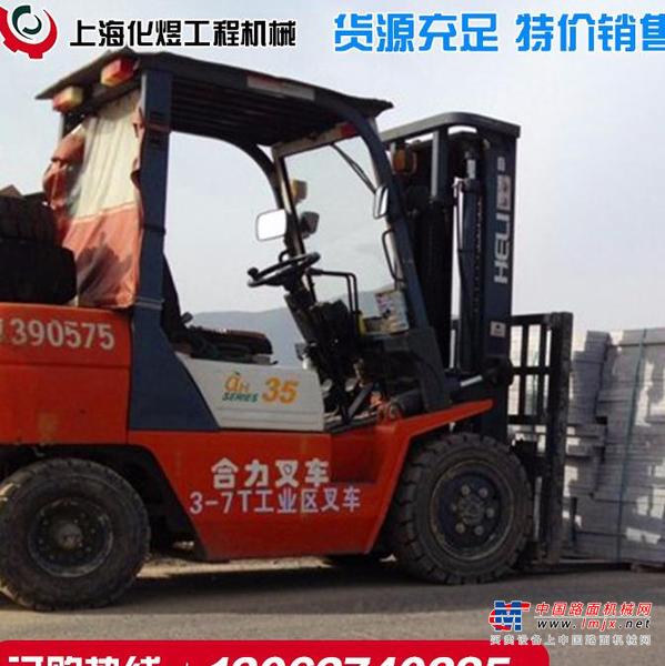 出售转让二手HELI/合力3吨叉装车