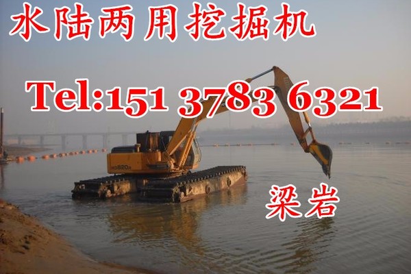 出售转让二手三一310挖掘机