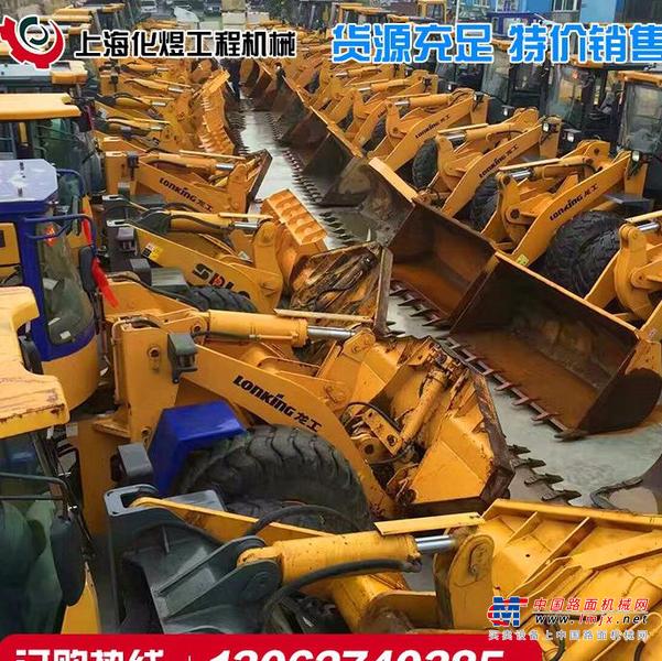 出售转让二手龙工855装载机