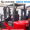 出售转让二手HELI/合力3吨叉装车