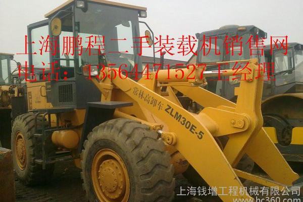 出售转让二手柳工50 30装载机
