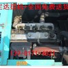 出售转让二手神钢挖掘机