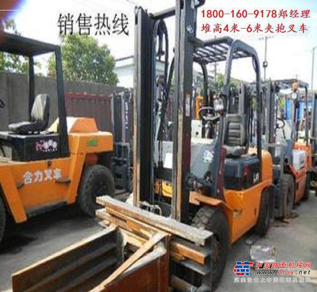 出售转让二手合力CPCD30叉装车