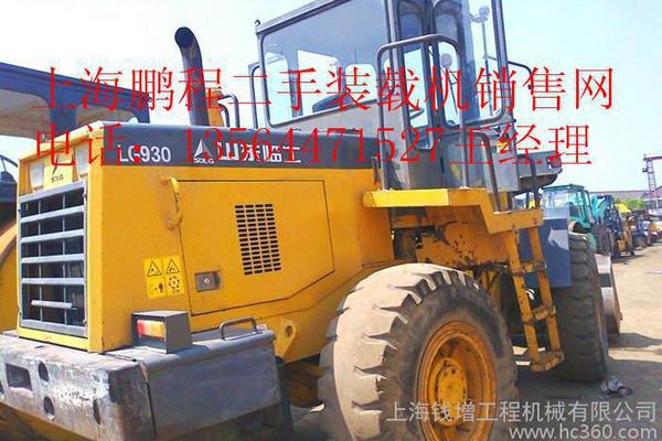 出售转让二手龙工50装载机