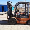 出售转让二手合力叉车3吨叉装车