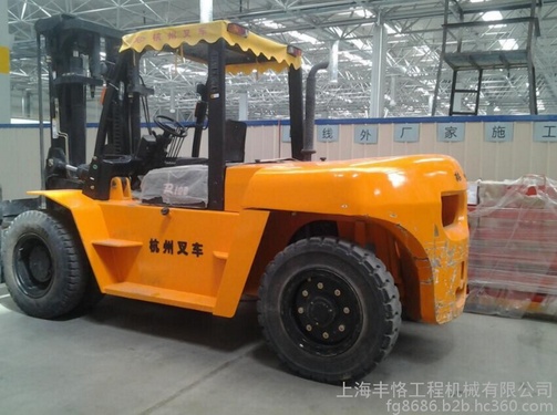 出售转让二手杭叉10吨叉装车