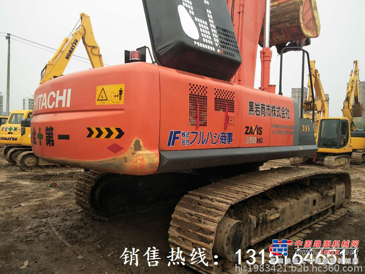 出售转让二手日立五十铃AA-6WG1TQA挖掘机