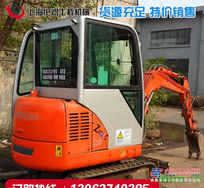 出售转让二手日立70挖掘机