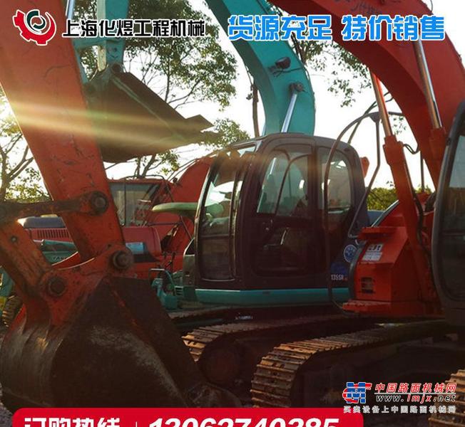 出售转让二手sany/三一130挖掘机