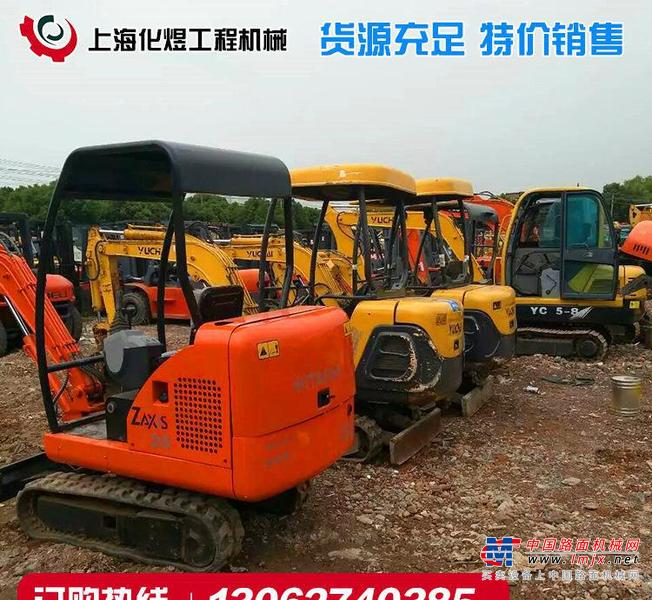 出售转让二手komatsu220挖掘机