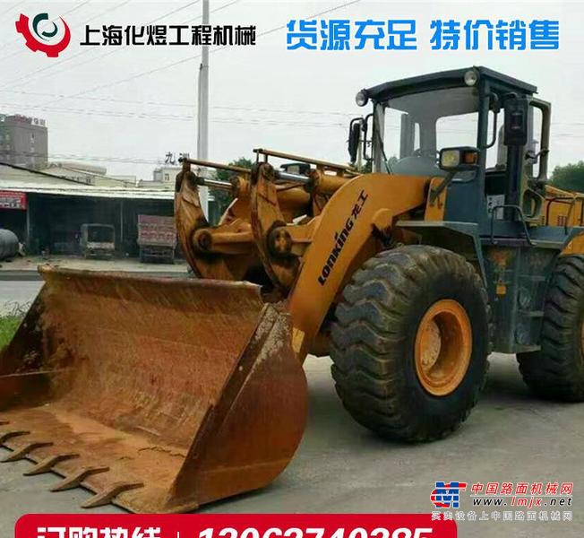 出售转让二手柳工50装载机