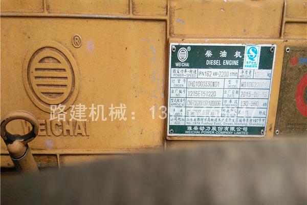 出售转让二手龙工855装载机