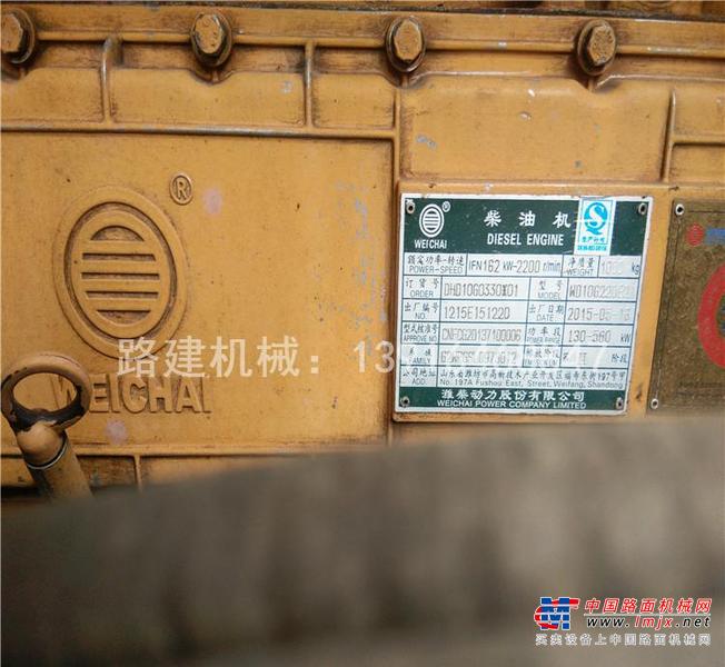 出售转让二手龙工855装载机