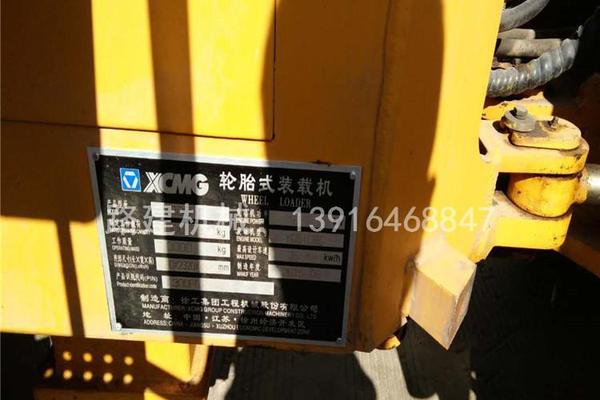 出售转让二手徐工300F装载机