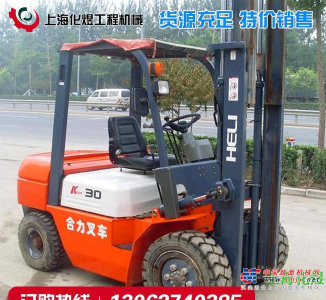 出售转让二手HELI/合力各种型号叉装车