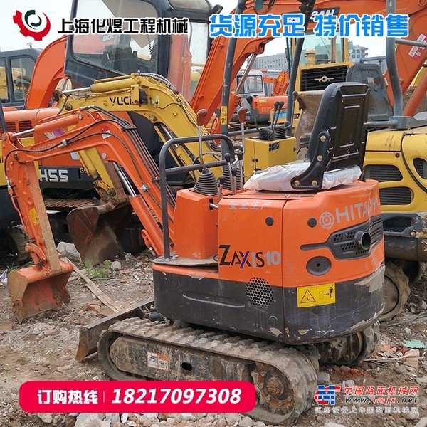 出售转让二手Hitachi/日立齐全挖掘机