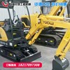 出售转让二手Hitachi/日立齐全挖掘机