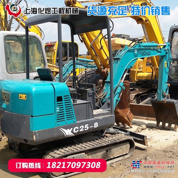出售转让二手Hitachi/日立齐全挖掘机