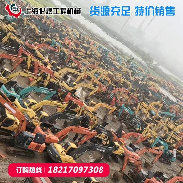 上海出售转让二手200小时三一重工齐全挖掘机