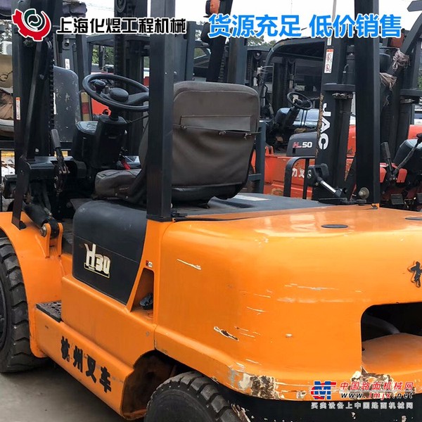 出售转让二手HELI/合力3叉装车