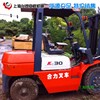出售转让二手HELI/合力各种型号叉装车