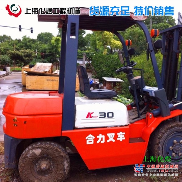 出售转让二手HELI/合力各种型号叉装车