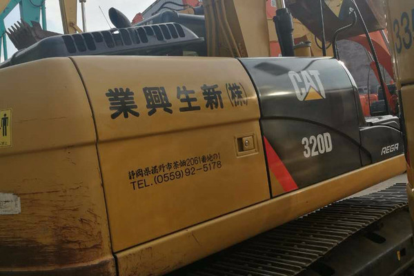 出售转让二手卡特彼勒挖掘机
