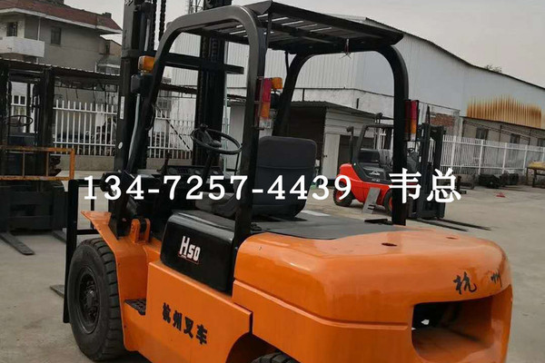出售转让二手合力5吨叉装车