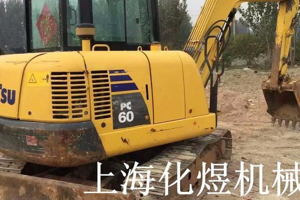 出售转让二手小松130挖掘机
