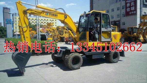 山东出售转让二手亦辉挖掘机