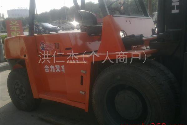 出售转让二手叉装车