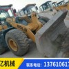 出售转让二手柳工50装载机
